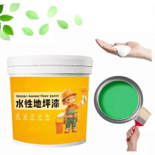 (gree) Waterproof Water-Based Epoxy Floor Paint, Quick-Dry Anti-Slip Floor Paint