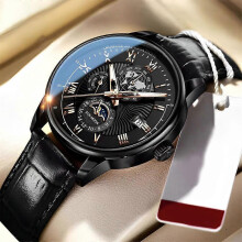 (color02) Men,Watch Leather Waterproof Luminous Men's Quartz Wristwatch Luxury Man Watches