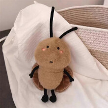 (25cm, Bean eyed cockroach) Creative Cockroach Doll Doll Funny Ugly Cute Plush Toy Funny Birthday Gift