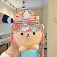 (pink) High-Looking, Large-Capacity Straw Cup, Simple Girl'S Water Cup, Summer Portable Cup