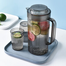 Pichet AURIGATE 2 L (60 oz) avec 2 tasses et couvercle