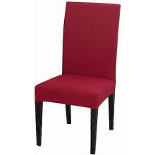 Dining Room Cir Covers Stretch Cir Covers Set of 2, Universal Dining Room Cir