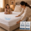 Imperial Rooms (2X King) Waterproof Terry Towel Mattress Protector - Single, Double, King, Super King 2