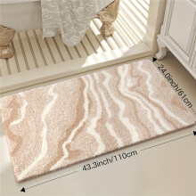 (Ackerman-Khachi, 24x43.3in/61x110cm) 1pc Fluffy Bathroom Rug Soft Bath Mat, Absorbent Premium Thick Bath Rug, Non-Slip Comfortable Bathroom Mat