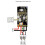 F405 Fixed Wing Flight Controller with GPS Module  Parameter Adjustment Support EVTOL for RC FPV Drone 5
