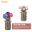 Galvanized Iron Flower Vase with Handle 10x10.5x19cm 3