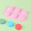 Silicone Rose-Shaped Cake Mold 6-Cavity 2
