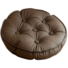 PU Leather Round Floor Cushion Chair Pad For Tatamis-Dark brown