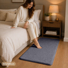 (60x120cm, Grey) Short Pile Pashmina Rug-Non Slip Faux Fur Shaggy Rug with 660 GSM Memory Foam Backing