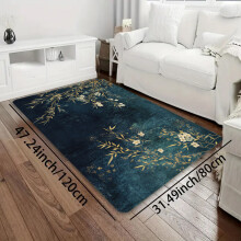 (Blue, 31.49*47.24inch 80*120cm) A Minimalist Floor Mat Featuring an 8Mm Design of Branches And Leaves, Suitable for E-Sports Rooms