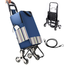 2 in 1 Stair Climber Shopping Cart with 45L Bag, Foldable Grocery Trolley with Elastic Rope