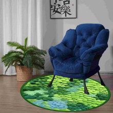 Round Green Moss Imitation Rug 80cm