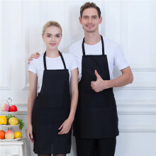 Tabliers de cuisine pour la cuisson (lot de 2)