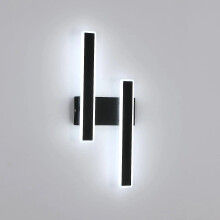 Lámpara de pared LED moderna, blanco frío, 6500K, negra, 1 unidad.