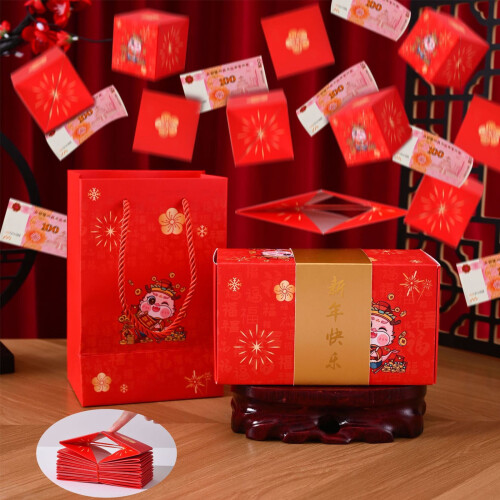 FloHua Überraschungs-Geschenkbox-Set – 16-teilig