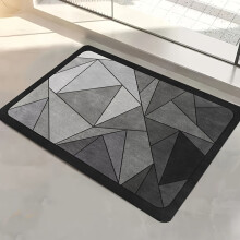 (15.7*23.6in/40*60cm) 1pc Luxury Diatomite Bath Mat - Thick, Absorbent, and Quick-Drying, with a Non-Slip Rubber Base