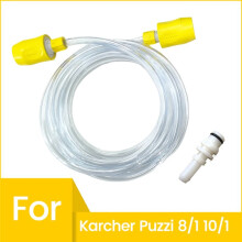 Replacement 2.5M Water Inlet Pipe Nozzle Connector for  PUZZI 8/1 10/1 Spray-Extraction Cleaning Machine Parts