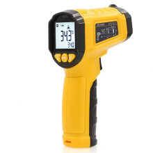HYTAIS Infrarot-Thermometer, Digitales Temperaturmessgerät, Laser, Berührungslos, IR-Temperatursensor, Einstellbarer Emissionsgrad, Gelb