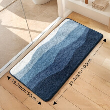 (19.7x39.4in/50x100cm, sky sea) 1pc Fluffy Bath Rug Bathroom Mat, Extra Soft Bath Mat, Beach Pattern