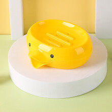 SelfDraining Soap Dish Cute Duck Shape Double Layer Plastic Soap Holder for Bathroom or Travel