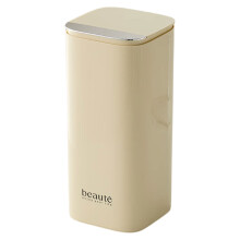 Elegant Auto Elevating Makeup Brush Box With-Creamy yellow