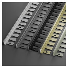 Gray Door Transition Strip for 68mm Floors, Floor Edge Trim for Tiles and Wood, Easy Install