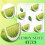 Green Plastic Lemon Decoration Block, 1 pc 1