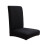 Set van effen, elastische stoelhoezen voor eetkamerstoelen 2