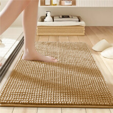 (BEIGE, 40x60) 1pc Chenille Bath Mat – Super Soft & Absorbent, Non-Slip, Quick-Dry Toilet Floor Mat