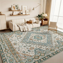 (Green, 200X300 CM) Washable Rugs with Low Pile And Non-Slip Design, Vintage Style Area Carpets, 240X340Cm Soft And Thin