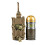 Viper TACTICAL Viper TACTICAL Elite Grenade Pouch V-Cam 7