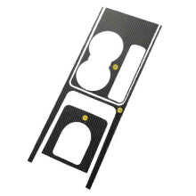 Cubierta de fibra de carbono para cristal de agua y engranajes del automóvil compatible con F-Pace X761