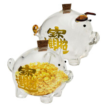 Piggy Bank for Kids Clear Pink Pig Money Box Unbreakable Plastic Coin Bank with Visible Savings