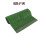Covor verde din gazon artificial 1x1m sau 1x2m 1