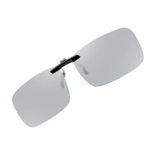 Colored Filter Clip On Lens For Outdoor-Large color changing
