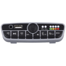 ZCY2157M Control central multifuncional compatible con coche eléctrico infantil Control central con
