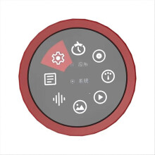 ESP32-S3 1,8-Zoll-Rund-Kapazitiver-Touchscreen, ESP32-Computer-Lautstärkeregler, AIDA64-Zweitbildschirm