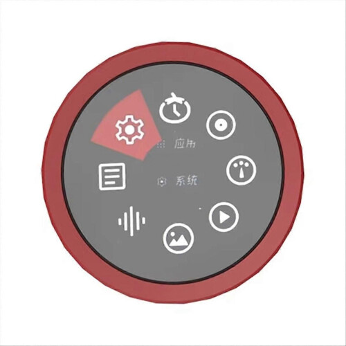 ESP32-S3 1.8inch Round Capacitive Touch Screen ESP32 Computer Volume Control Screen AIDA64 Secondary Screen