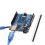 Συμβατή πλακέτα ανάπτυξης Arduino UNO R3 με σειριακή θύρα FT232 CH340 και τσιπ MEGA328PB 3