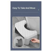 Accessori per il bagno per adulti, sgabello per WC, sedile per WC antiscivolo rimovibile, sgabello portatile.