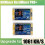 2PCS 1060KH/S NMMiner NerdMiner Αναβαθμισμένο Harshrate 2,8 ιντσών Έξυπνη 2