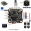 Κιτ κελύφους κινητήρα LILYGOO TTGO T-Motor ESP32 Ασύρματη μονάδα TMC 3