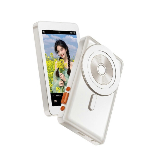 Magnetischer Telefonmonitor, weiß 1
