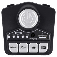 Panel de control central multifuncional HB12V de 12V compatible con piezas de repuesto para coches eléctricos
