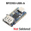 Waveshare RP2350A USB Mini Development Board compatible Raspberry Pi RP2350A Dual-Core & Dual-Architecture 2