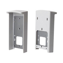 4.3inch Rainproof Cover Access Control Keypad Case Plastic Rain Protector Protection Doorbell Reader