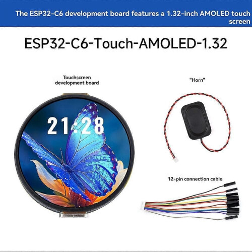 ESP32-C6 Πλακέτα ανάπτυξης αφής AMOLED Οθόνη 1,32 ιντσών ανάλυσης 46 2
