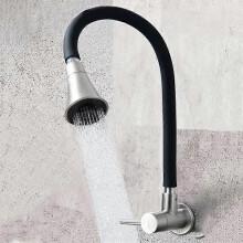 Kitchen Faucet, Alloy Horizontal Side Opening Swivel Big Bell Head, Copper Core Iron Rod, Ceramic Disc Valve Core