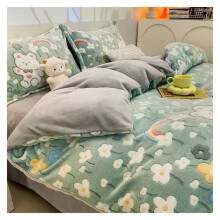Flannel Fleece Bedding Set Ultra Warm Velvet Soft Winter Duvet Cover and Bed Sheets Without Comforter Core