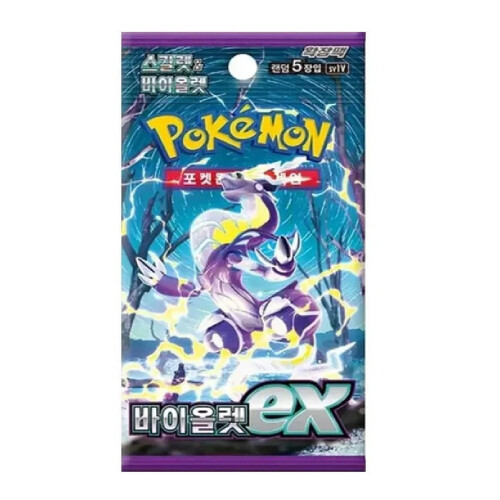 Pokémon Pokemon Violet Ex Korean SV1V Booster 1